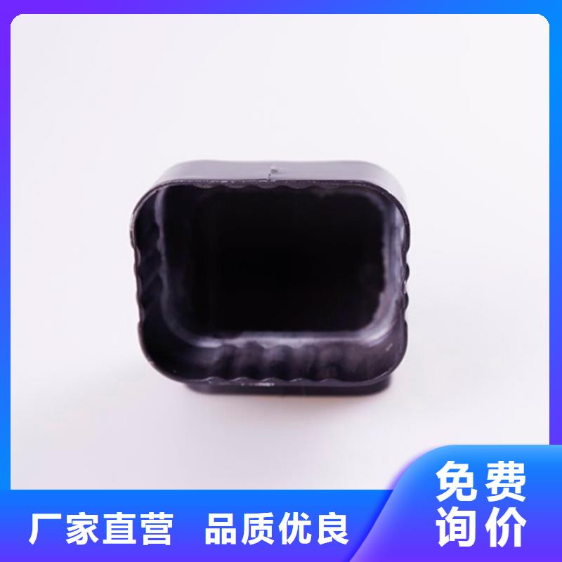 方形雨水管视频-安徽省淮北市可成方形雨水管可服务区域相山|濉溪|安庆|芜湖|亳州|巢湖|滁州|合肥等