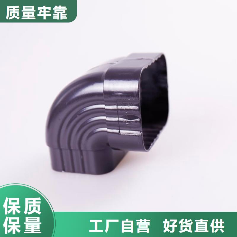 铝合金檐槽PVC雨水管好货直销