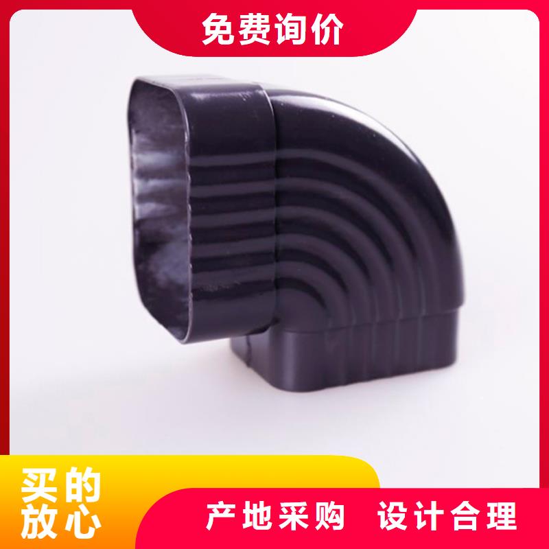 铝合金檐槽铝合金天沟专注细节更放心