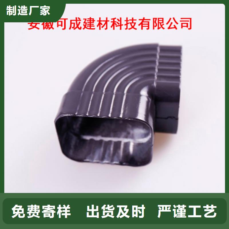铝合金檐槽_铝合金成品天沟老品牌厂家
