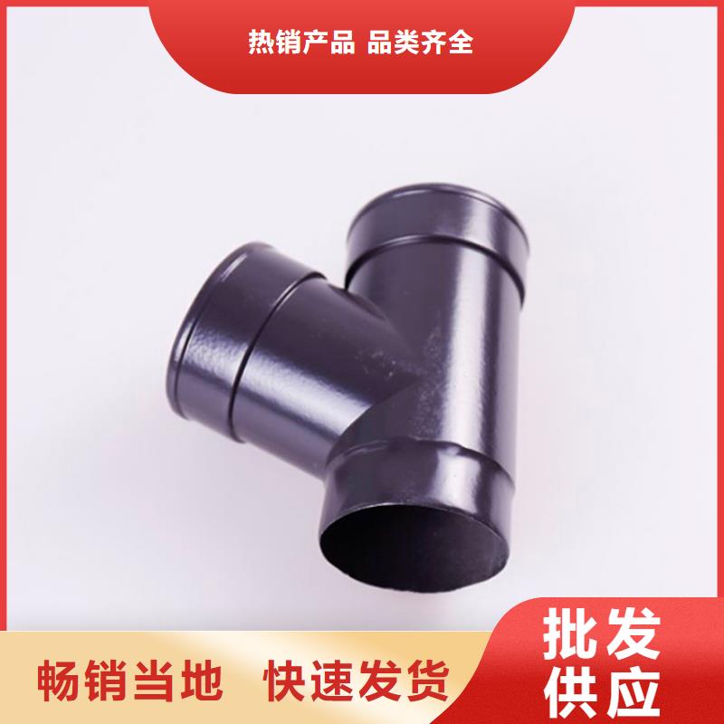 铝合金檐槽方形雨水管快速物流发货