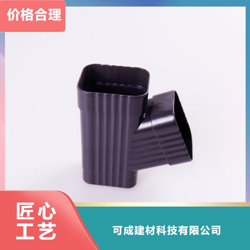 方形雨水管视频-方形雨水管_四川省内江市市场覆盖隆昌|威远|乐山|南充|成都|巴中|凉山等