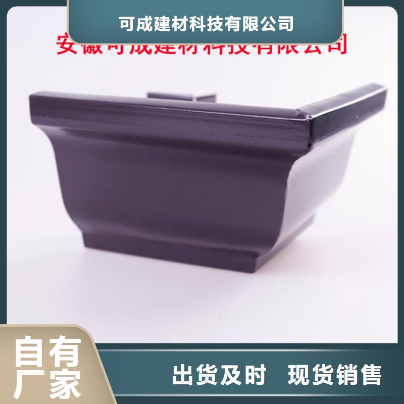 方形雨水管视频-龙岩市方形雨水管-本土可服务区域长汀|新罗|莆田|厦门|南平|三明