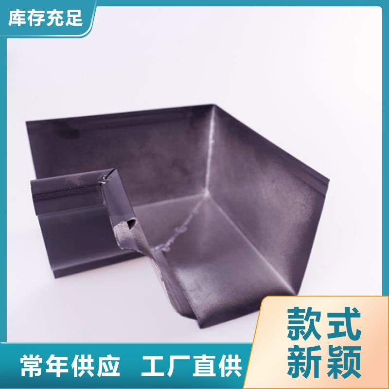 方形雨水管视频-方形雨水管-可成建材科技(沈阳市分公司)服务区域大东|沈河|抚顺|铁岭|葫芦岛|本溪|丹东|阜新