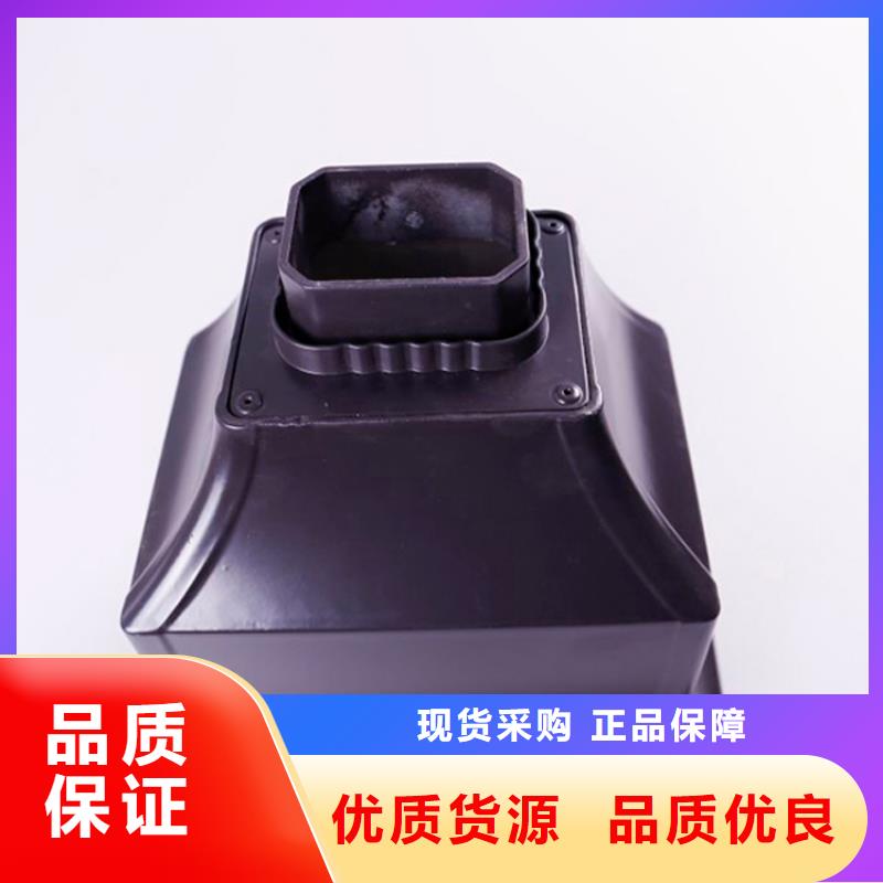 铝合金檐槽铝合金天沟好品质选我们
