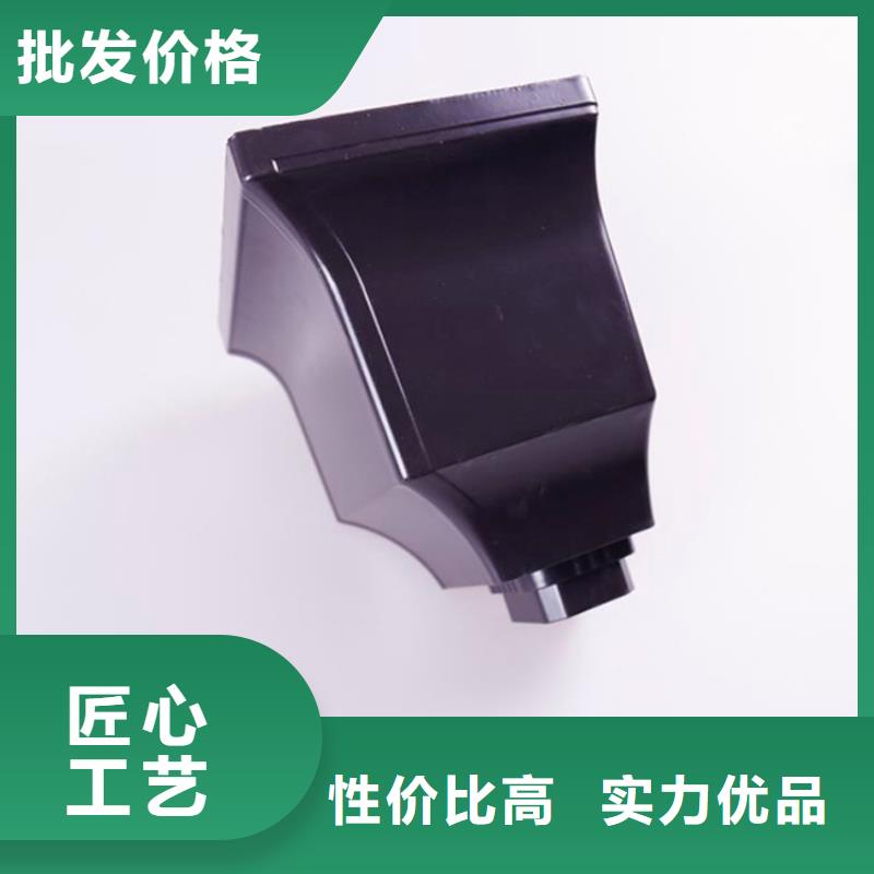 铝合金檐槽方形雨水管快速物流发货