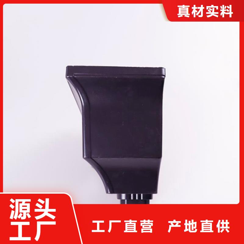 方形雨水管视频-方形雨水管-可成建材科技(肇庆市分公司)服务区域德庆|封开|佛山|深圳|湛江|汕头