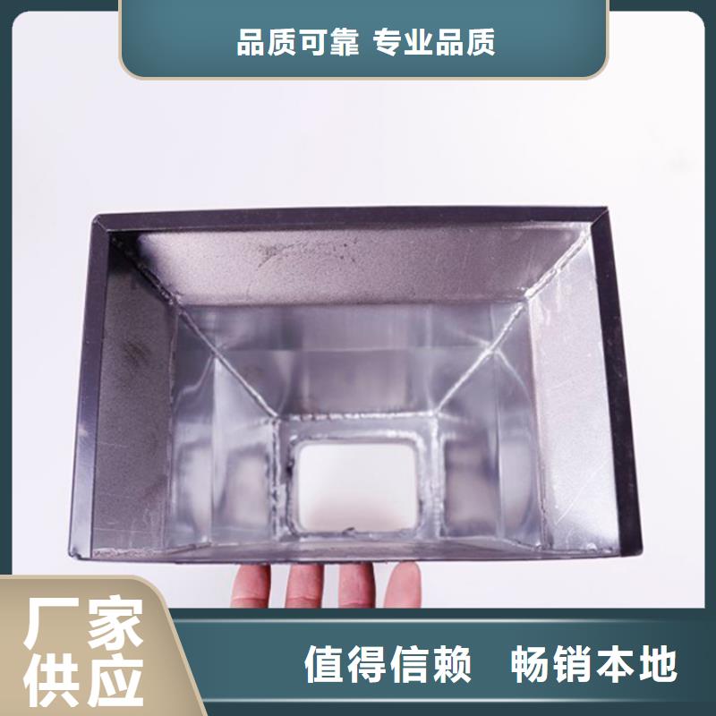 方形雨水管视频-方形雨水管_四川省内江市市场覆盖隆昌|威远|乐山|南充|成都|巴中|凉山等