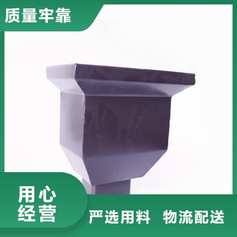 铝合金檐槽_铝合金成品天沟老品牌厂家
