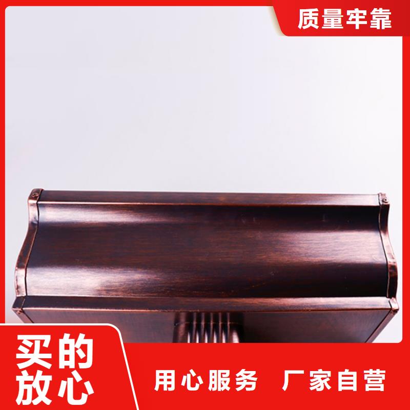 方形雨水管视频-方形雨水管-可成建材科技(沈阳市分公司)服务区域大东|沈河|抚顺|铁岭|葫芦岛|本溪|丹东|阜新