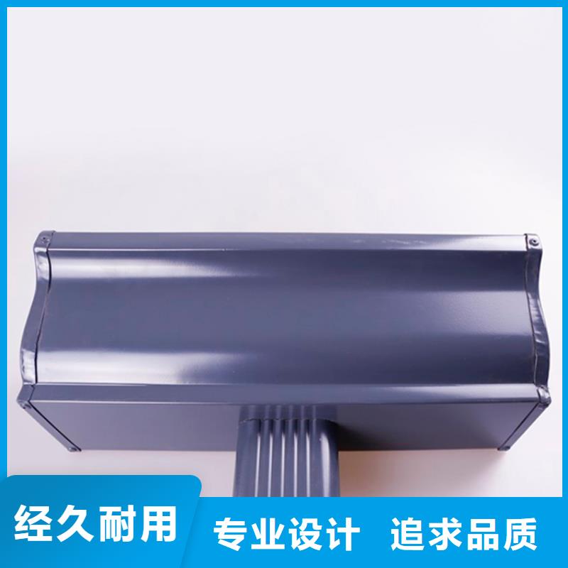 方形雨水管视频-方形雨水管-可成建材科技(沈阳市分公司)服务区域大东|沈河|抚顺|铁岭|葫芦岛|本溪|丹东|阜新