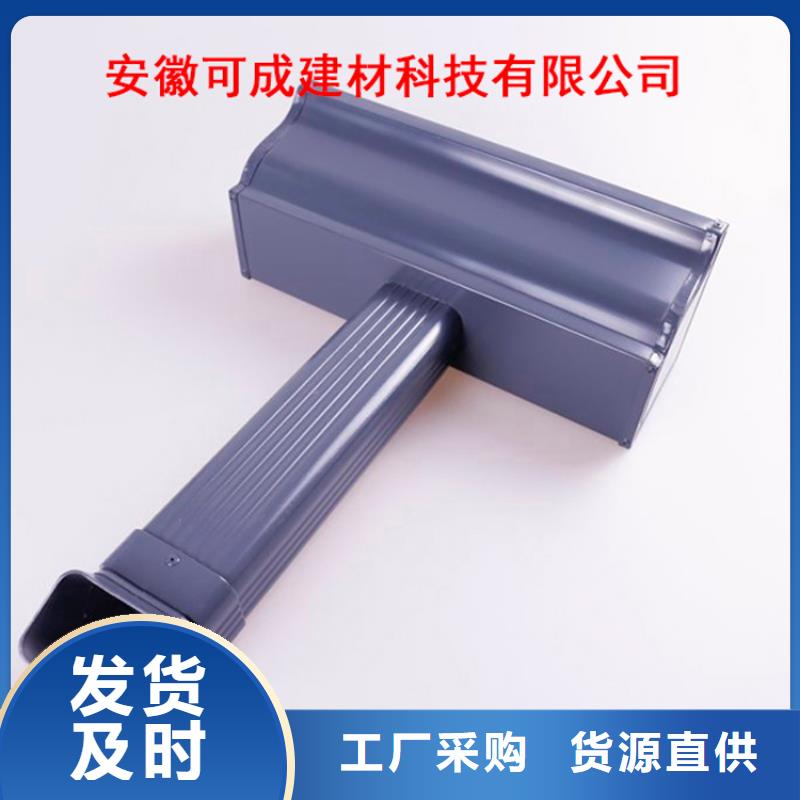 铝合金檐槽_铝合金成品天沟老品牌厂家