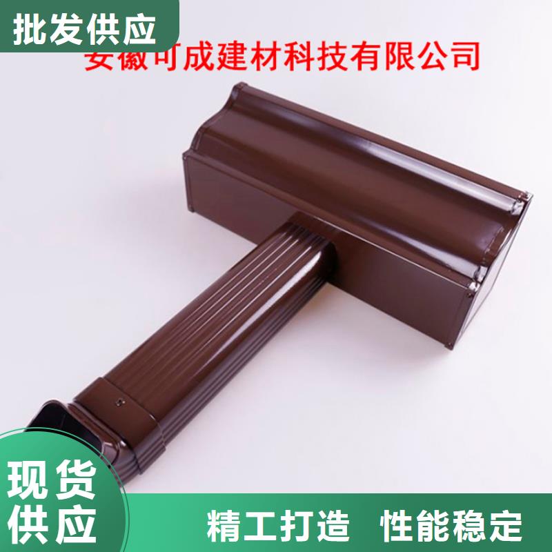 方形雨水管视频-方形雨水管_四川省内江市市场覆盖隆昌|威远|乐山|南充|成都|巴中|凉山等