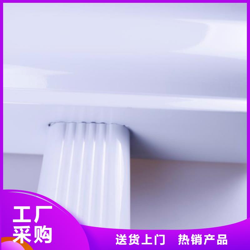 方形雨水管视频-方形雨水管-可成建材科技(肇庆市分公司)服务区域德庆|封开|佛山|深圳|湛江|汕头