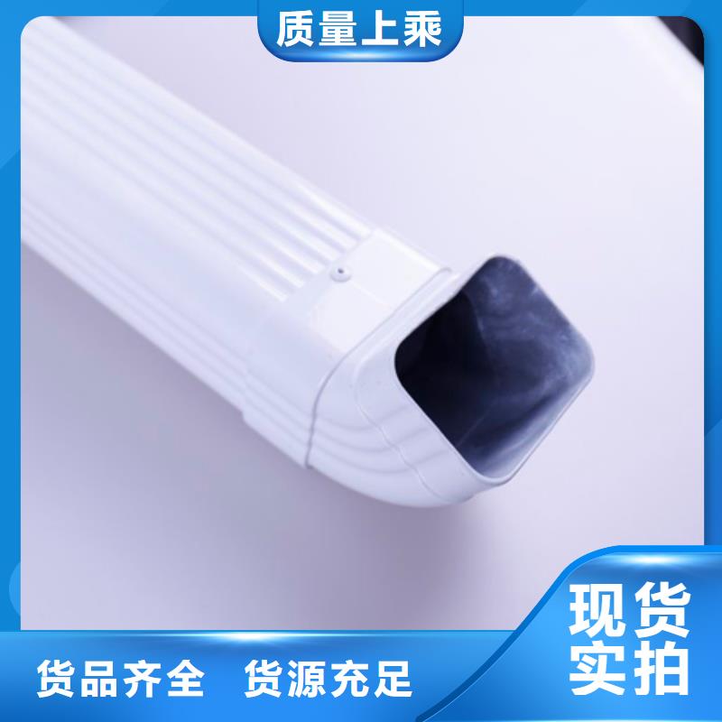 铝合金檐槽方形雨水管快速物流发货