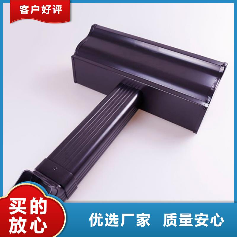铝合金檐槽方形雨水管快速物流发货
