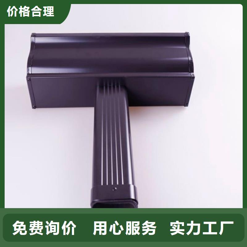 方形雨水管视频-龙岩市方形雨水管-本土可服务区域长汀|新罗|莆田|厦门|南平|三明