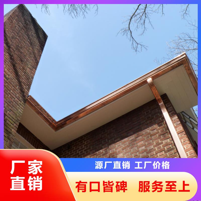 方形雨水管视频-安徽省淮北市可成方形雨水管可服务区域相山|濉溪|安庆|芜湖|亳州|巢湖|滁州|合肥等