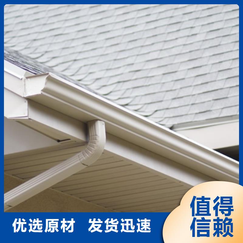 方形雨水管视频-龙岩市方形雨水管-本土可服务区域长汀|新罗|莆田|厦门|南平|三明