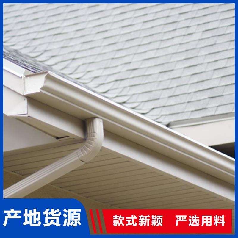 方形雨水管视频-方形雨水管_四川省内江市市场覆盖隆昌|威远|乐山|南充|成都|巴中|凉山等