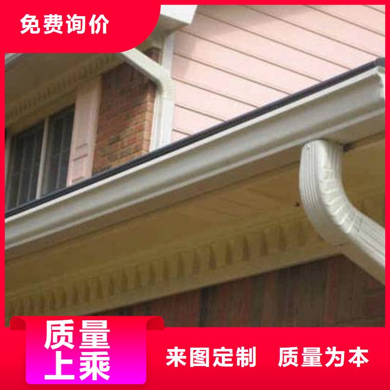 铝合金檐槽铝合金天沟好品质选我们