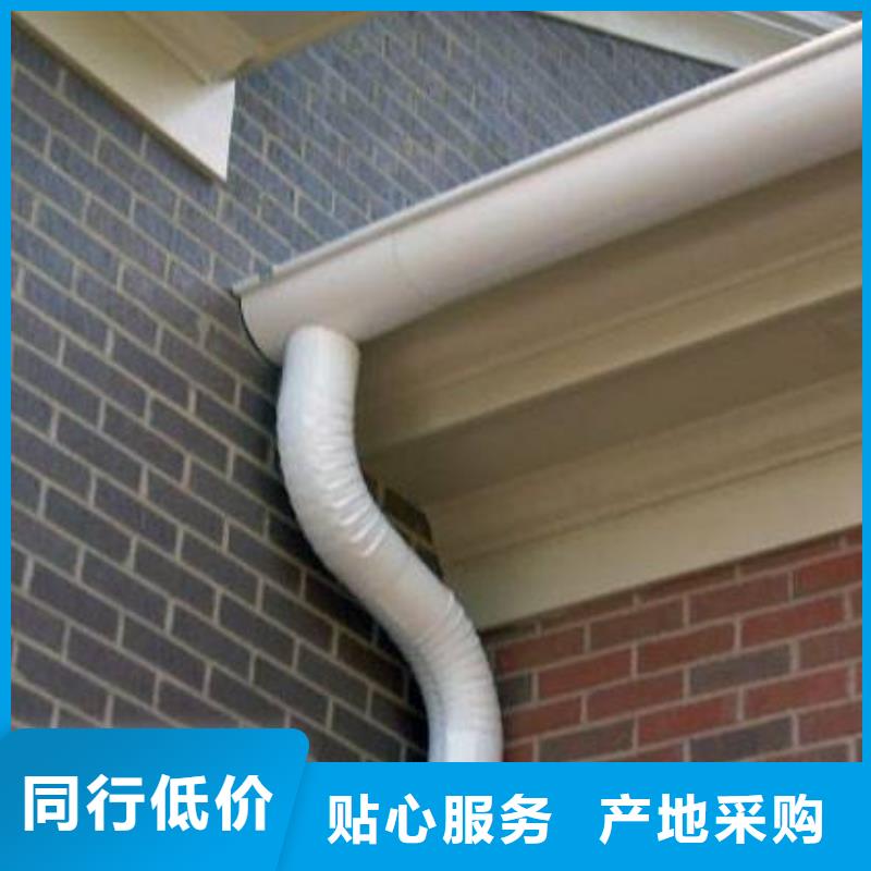 方形雨水管视频-方形雨水管-可成建材科技(肇庆市分公司)服务区域德庆|封开|佛山|深圳|湛江|汕头