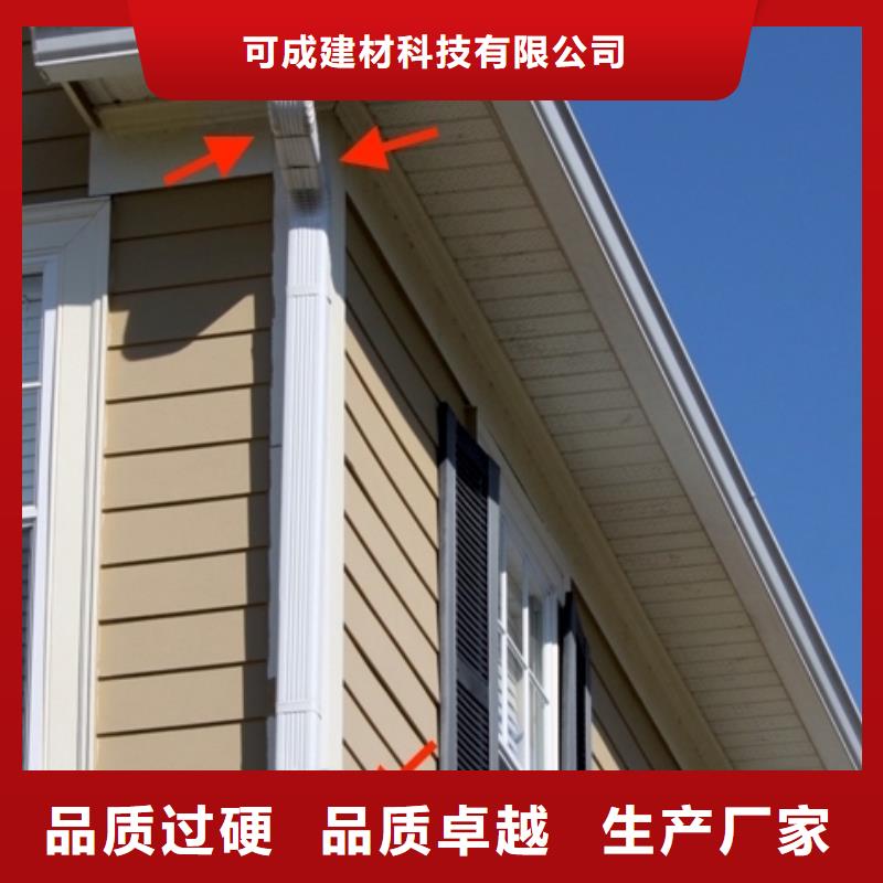 方形雨水管视频-龙岩市方形雨水管-本土可服务区域长汀|新罗|莆田|厦门|南平|三明