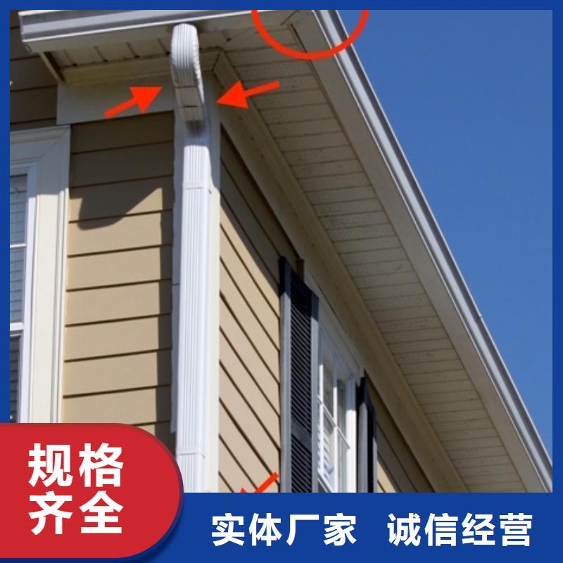 铝合金檐槽_铝合金成品天沟老品牌厂家