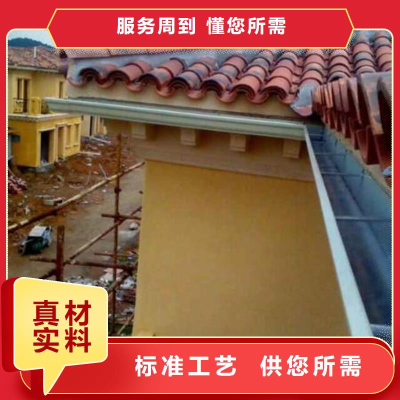 方形雨水管视频-方形雨水管-可成建材科技(肇庆市分公司)服务区域德庆|封开|佛山|深圳|湛江|汕头