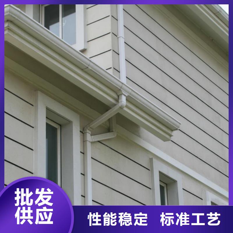 方形雨水管视频-方形雨水管-可成建材科技(肇庆市分公司)服务区域德庆|封开|佛山|深圳|湛江|汕头