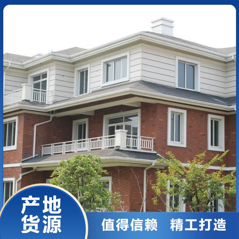 铝合金檐槽方形雨水管快速物流发货