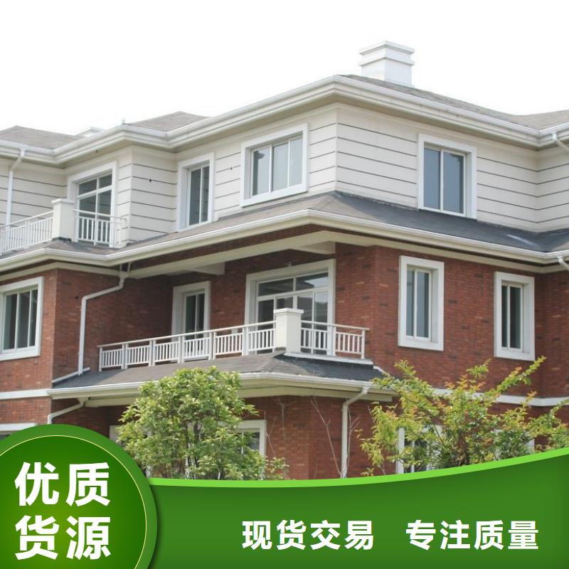 方形雨水管视频-龙岩市方形雨水管-本土可服务区域长汀|新罗|莆田|厦门|南平|三明