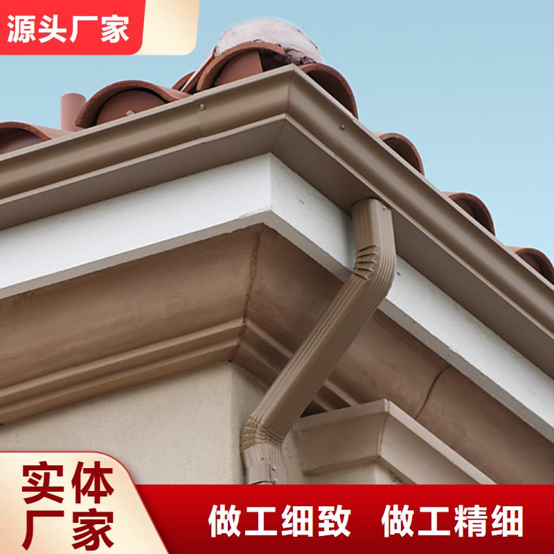 方形雨水管视频-方形雨水管-可成建材科技(肇庆市分公司)服务区域德庆|封开|佛山|深圳|湛江|汕头
