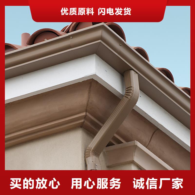 方形雨水管视频-龙岩市方形雨水管-本土可服务区域长汀|新罗|莆田|厦门|南平|三明