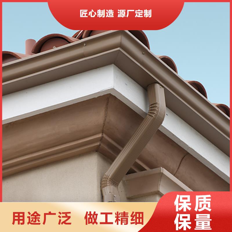 铝合金檐槽方形雨水管快速物流发货