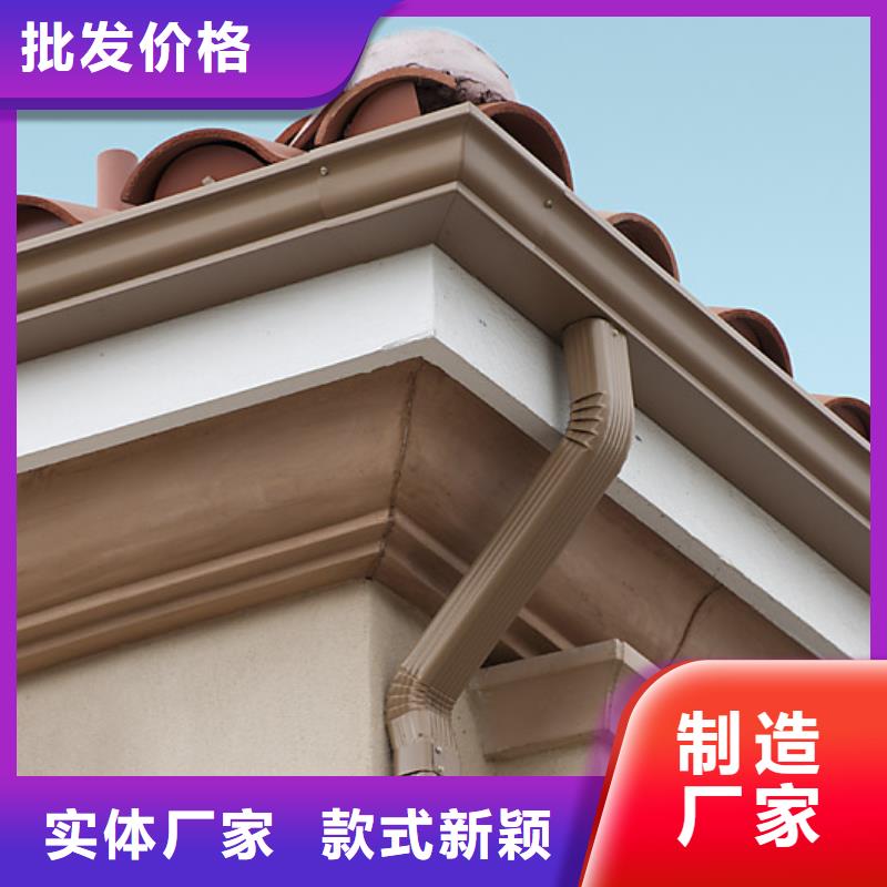 铝合金檐槽铝合金天沟好品质选我们