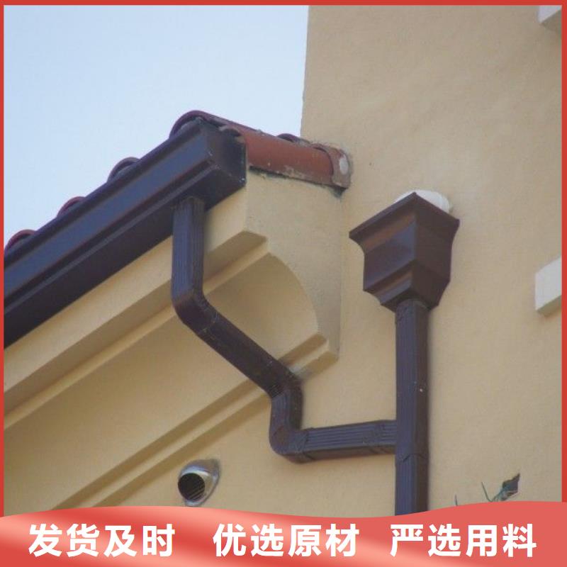 铝合金檐槽方形雨水管快速物流发货