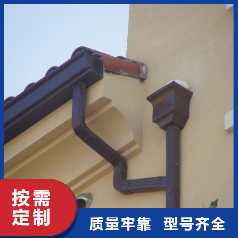 铝合金檐槽铝合金天沟好品质选我们