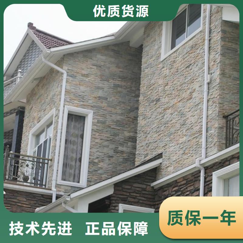 铝合金檐槽方形雨水管快速物流发货
