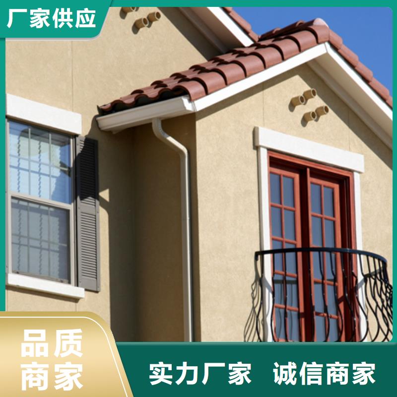 铝合金檐槽铝合金天沟专注细节更放心