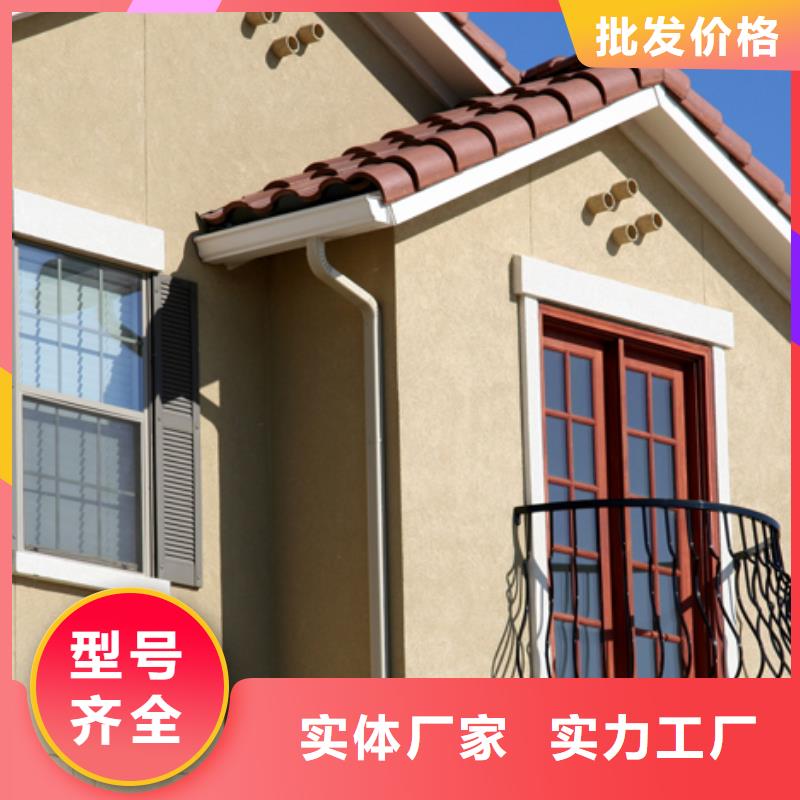 方形雨水管视频-安徽省淮北市可成方形雨水管可服务区域相山|濉溪|安庆|芜湖|亳州|巢湖|滁州|合肥等