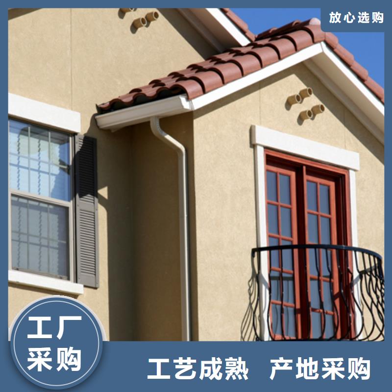 铝合金檐槽方形雨水管快速物流发货