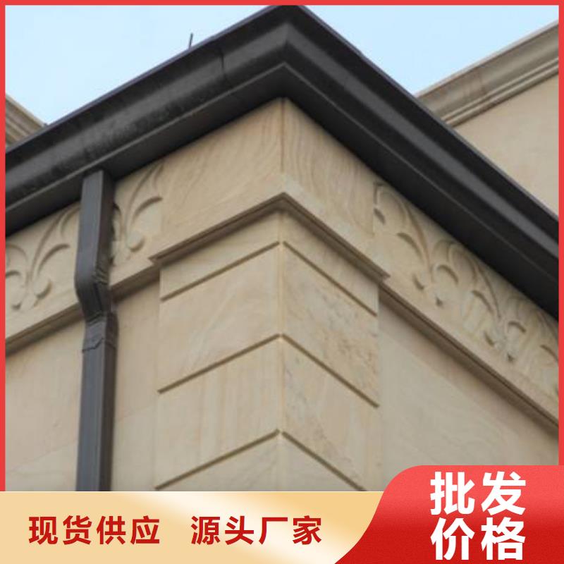 方形雨水管视频-方形雨水管-可成建材科技(沈阳市分公司)服务区域大东|沈河|抚顺|铁岭|葫芦岛|本溪|丹东|阜新