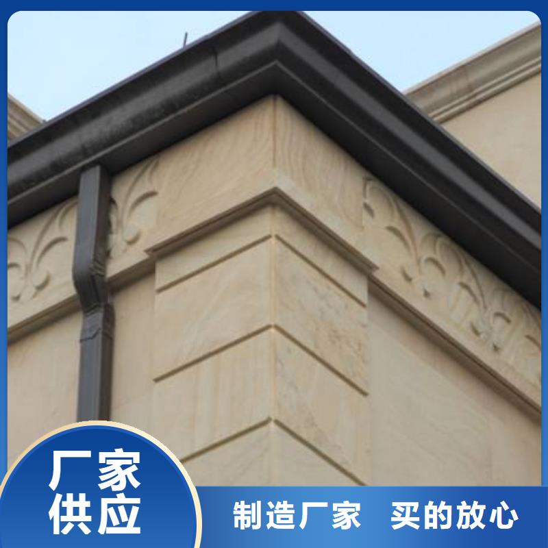 铝合金檐槽方形雨水管快速物流发货