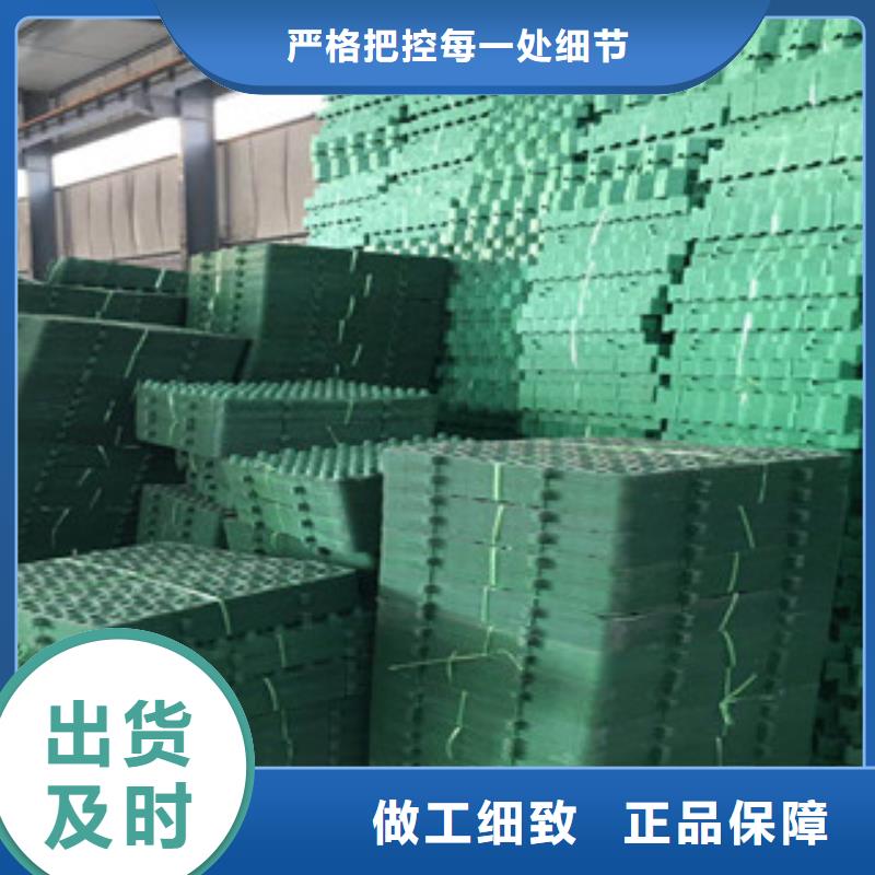 (富泰)【 环保植草格 蓄排水板厂家品质优良】