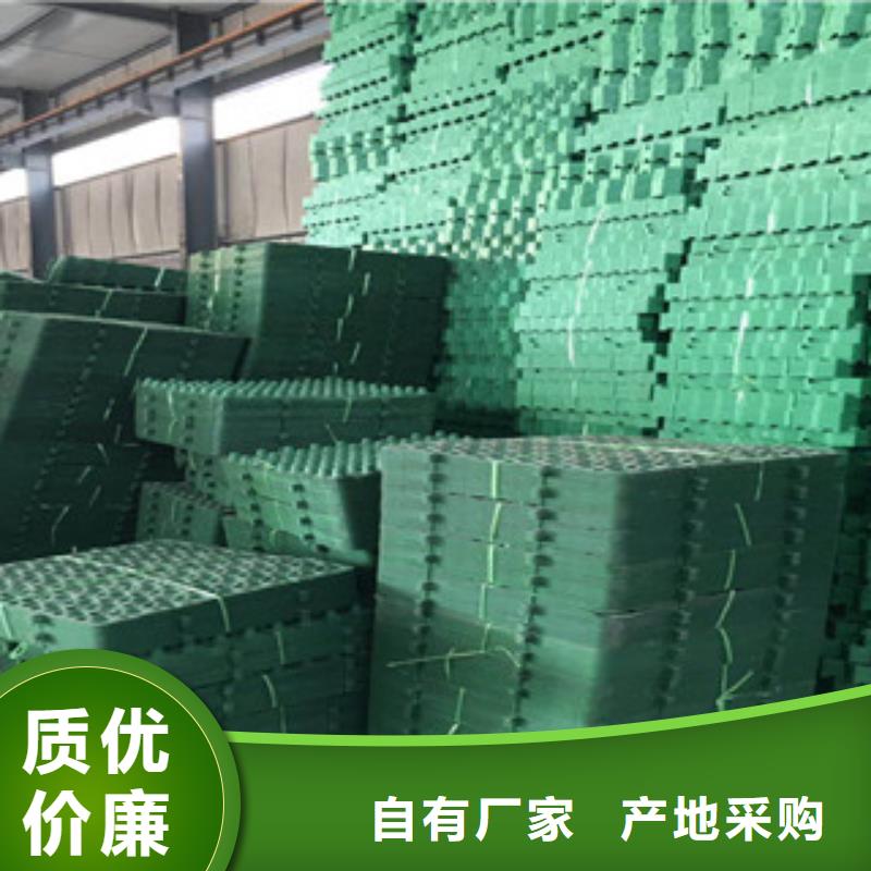 环保植草格膨润土防水毯厂家厂家直销放心
