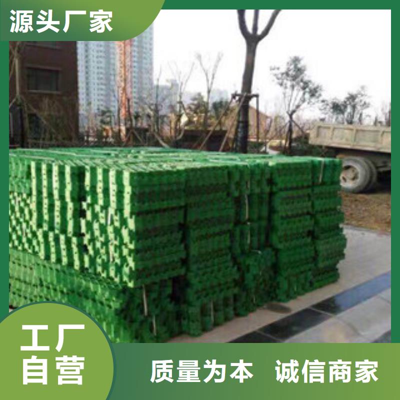 环保植草格土工布厂家多种规格库存充足