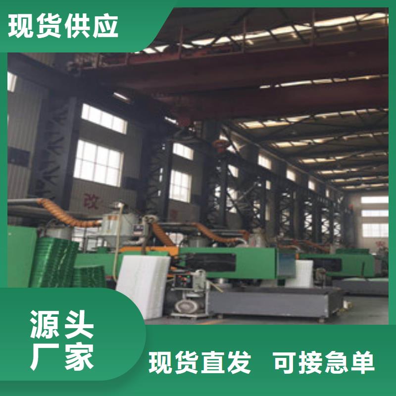 环保植草格土工布厂家多种规格库存充足