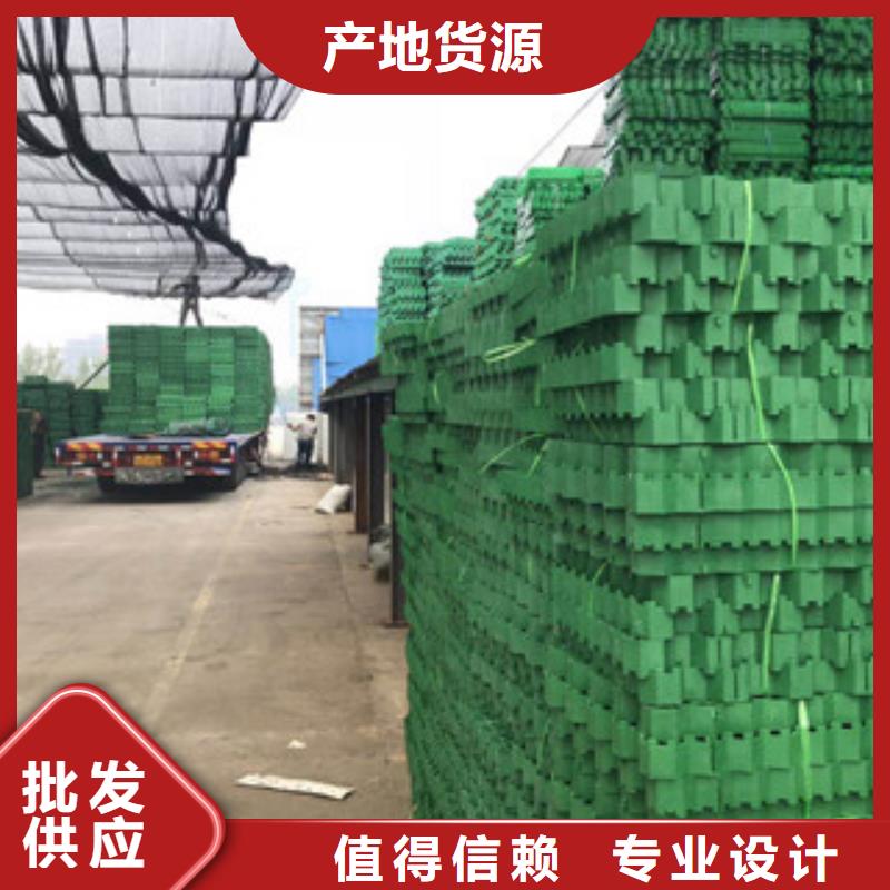 环保植草格膨润土防水毯厂家厂家直销放心