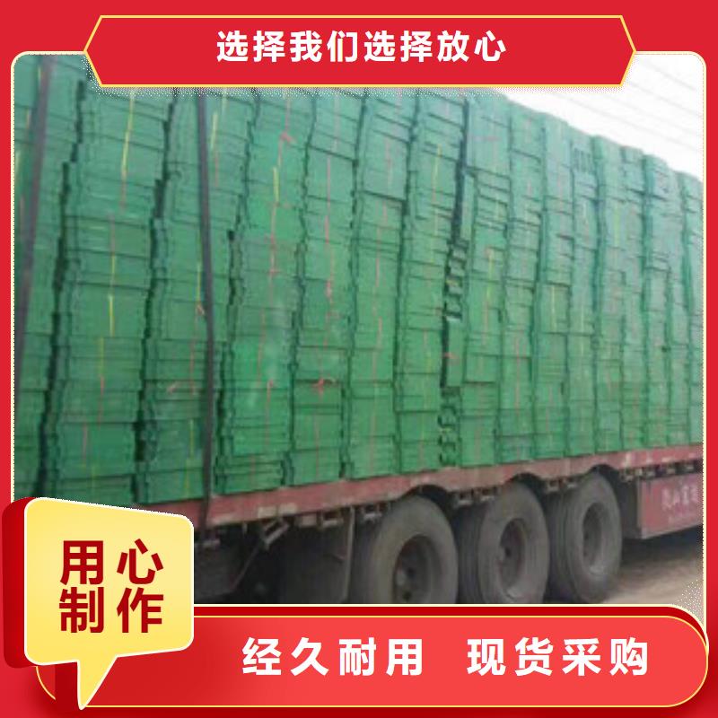 环保植草格膨润土防水毯厂家现货满足大量采购